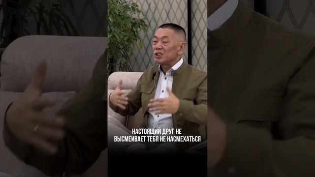 Как определить настоящего друга? 3 признака настоящего друга смотреть онлайн