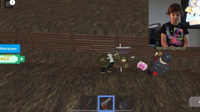 Играем в Roblox. НОВОЕ ОРУЖИЕ в Big Paintball и крутые симуляторы. смотреть онлайн
