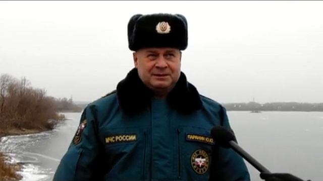 рейд ГИМС смотреть онлайн