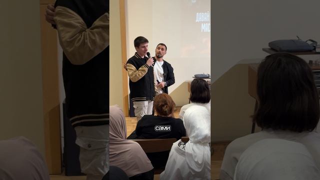 Кейс 3 - До смотреть онлайн