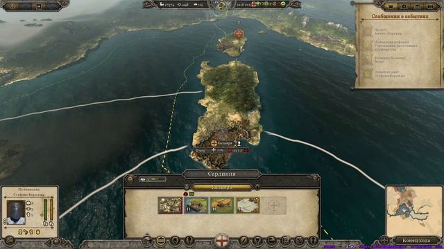 КАМПАНИЯ ЗА ГЕНУЭЗКУЮ РЕСПУБЛИКУ (НАЧАЛО) ⚔️🏹TOTAL WAR MEDIEVAL KINGDOMS 1212 A.D. смотреть онлайн