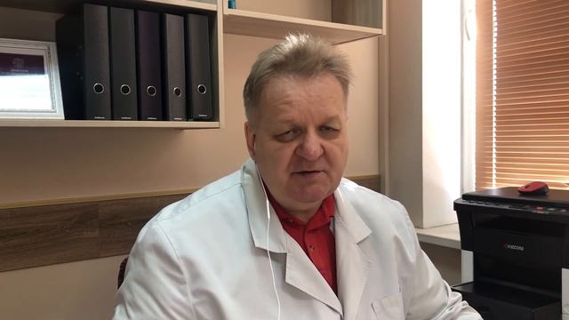 Осторожно! Базалиома. смотреть онлайн