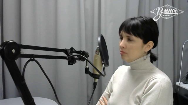 11.02.2020 - Умный разговор - Мария Гнутова и Татьяна Белина смотреть онлайн