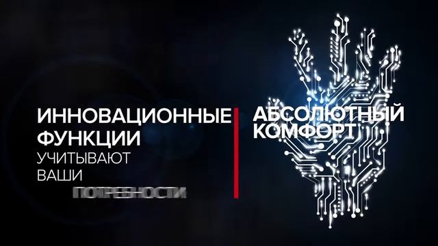 Конденсационные котлы Ariston серии One смотреть онлайн