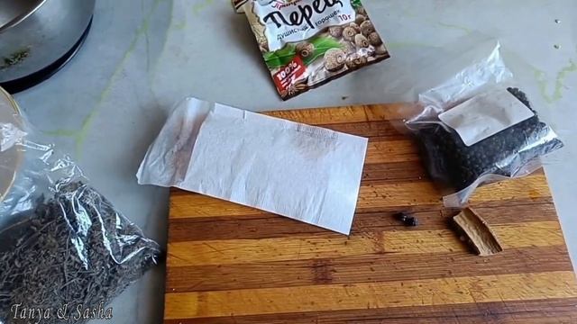 Рыбный супчик от 