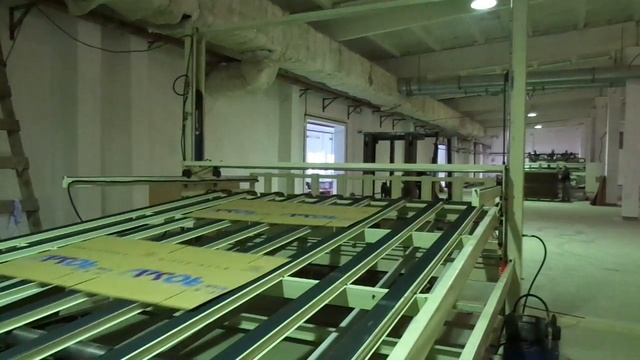 Вибростол в ООО "Антара", Брянская область смотреть онлайн