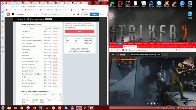 Взлом Denuvo #153 (17.08.19) Взлом Wolfenstein: Youngblood Codex! смотреть онлайн