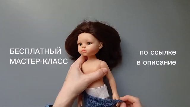 Обзор комбинезона с ажурным рисунком смотреть онлайн