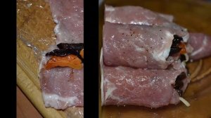 Мясные рулетики из свинины с черносливом
