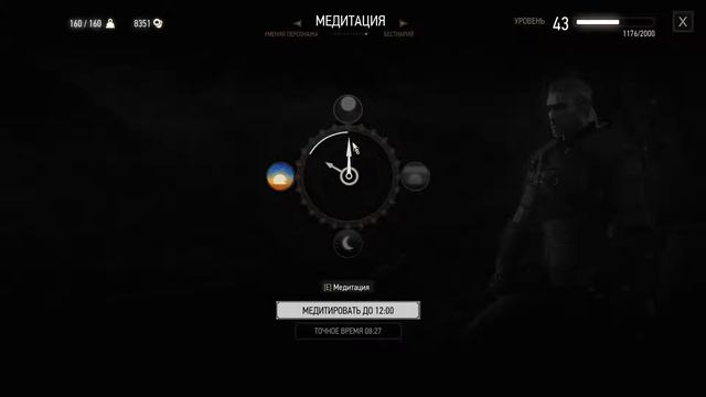 Пряма трансляція користувача Jack Black смотреть онлайн