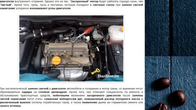 Как заменить свечи зажигания? Полезные советы и способы смотреть онлайн
