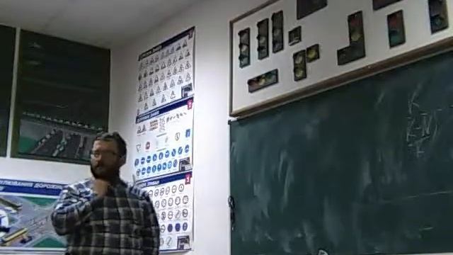 Владимир Фридман - Биологическое и социальное в природе человека. Часть 2 - Вопросы и ответы смотреть онлайн