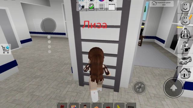 мисс лиза 1 сезон 22 часть я становлюсь монстром🥴🥴😱 смотреть онлайн