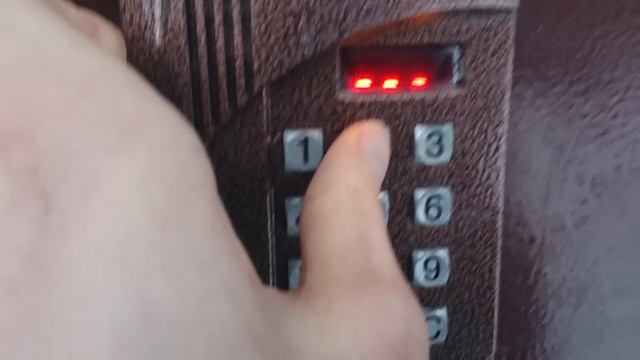 Изменение пароля в сервис режим на домофне цифрал ссд 20 смотреть онлайн