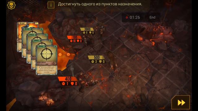 Расчет урона скаута