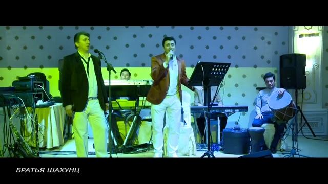 Братья Шахунц - Голубка смотреть онлайн