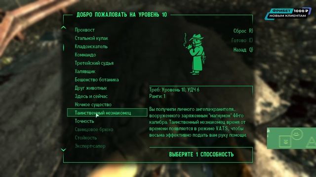 МИРНОЕ РЕШЕНИЕ БУДЕТ смотреть онлайн