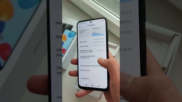 Xiaomi Redmi Note 11 4\128Gb ОБЗОР смотреть онлайн