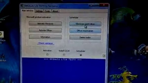 KMS Auto Lite - Office 2010 - 2013 - 2016 Activator.