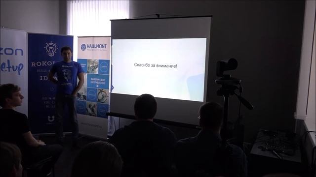BDD в тестировании CUBA.Platform, Ильдар Сунагатов, Haulmont, Самара смотреть онлайн