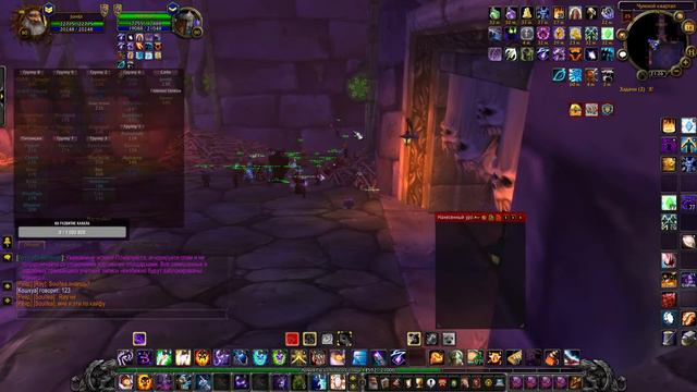 По Фану Кроем Наксрамас 25 на Изи Ги (GGWP) на Sirus (Algalon x4)lich king на Фул Тайм в комментари смотреть онлайн
