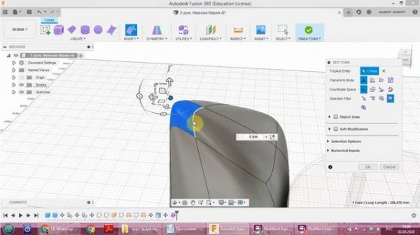 Fusion 360, 4 урок, Sculpt  Простые объекты Fusion