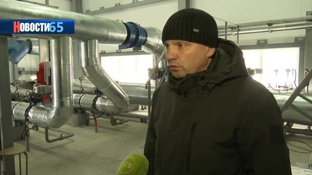 В Долинске ввели в эксплуатацию новую насосную станцию смешивания. смотреть онлайн