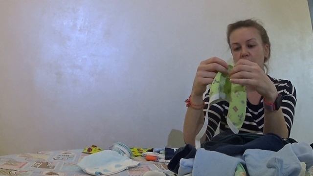 Детская одежда