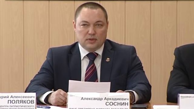 В Уфе подведены итоги работы филиала Российского Союза боевых искусств за текущий учебный год смотреть онлайн