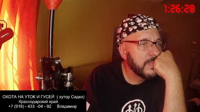 Дальнобойные ружья/Охотсобаки?ОхотРадио смотреть онлайн