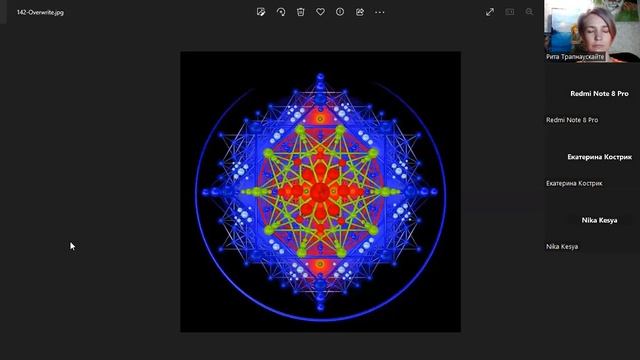 Медитация с кодом Яноша ПЕРЕЗАГРУЗКА смотреть онлайн