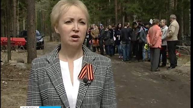 Захоронение воинов в Новой Вилге смотреть онлайн