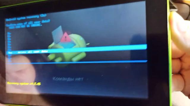 Сброс планшета на заводские настройки (hard reset), планшет Assistant AP-719 смотреть онлайн