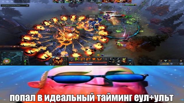 На каком фото тебе стало приятно: смотреть онлайн
