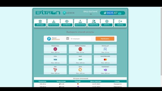 Обзор скрипта Bitron симулятор майнинга для создания сайта с пассивным заработком смотреть онлайн