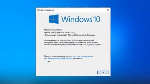 Сертификат не Устанавливается в Хранилище