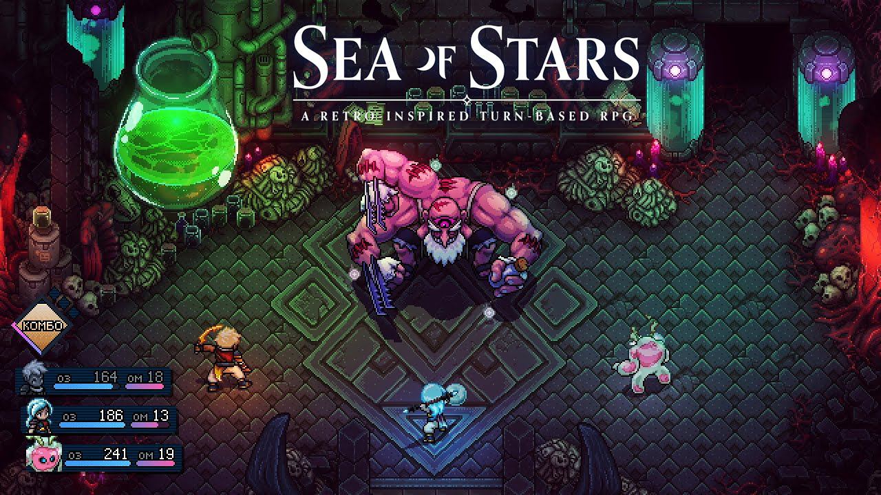 .....Sea Of Stars. № 37 — Логово Флешмансера.