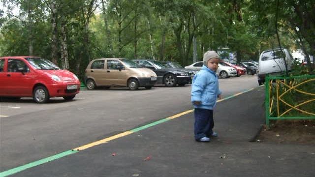 2011 - 09 сентябрь 02 смотреть онлайн