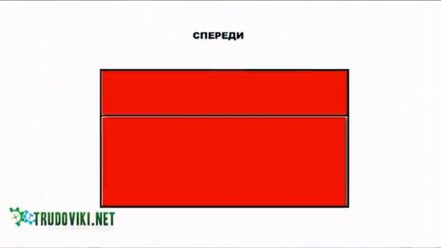 Урок з креслення смотреть онлайн