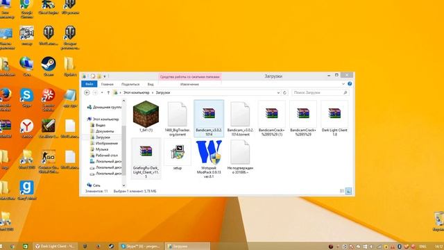 Как Установить Dark Light 1.8 смотреть онлайн
