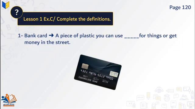 • اليونت السادس •

المحاضرة : 1