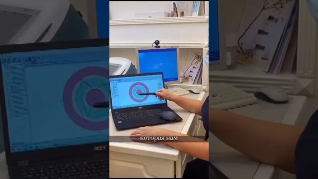 Медискрин - компьютерная рефлексодиагностика организма. смотреть онлайн