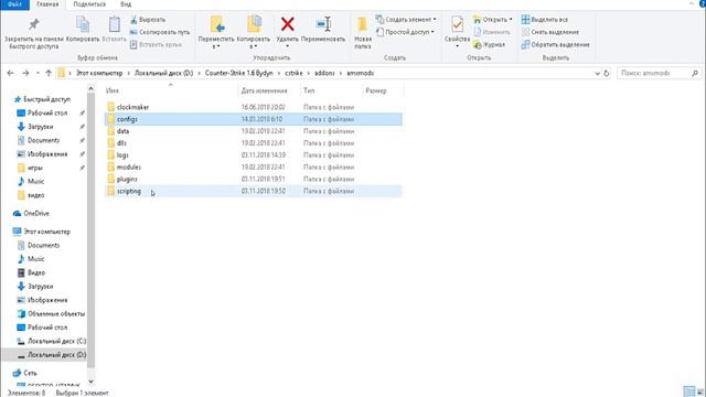 TOP 3 Плагина для (кс 1.6)№2 смотреть онлайн