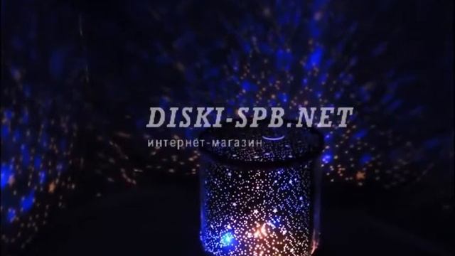 Проектор звездного неба с музыкой Star Rotate смотреть онлайн