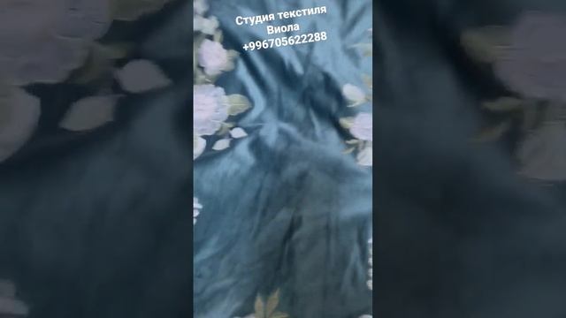 КАК ПРАВИЛЬНО УТЮЖИТЬ ШТОРЫ ИЗ БАРХАТА! #шторыназаказ #шторы #какгладитьбархатныешторы #шторыбархат смотреть онлайн