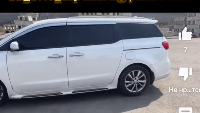 На отправку 4 Корневала #vipavto #авто #автодром #выкупавто #автодороги #миравто #avtotuning смотреть онлайн