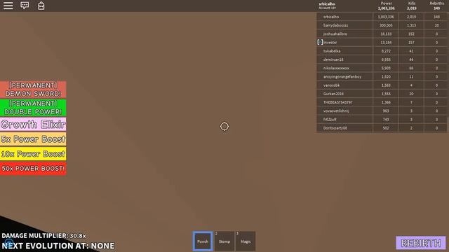 Roblox - Titan simulator 1,000,000 ONE MILLION POWER смотреть онлайн