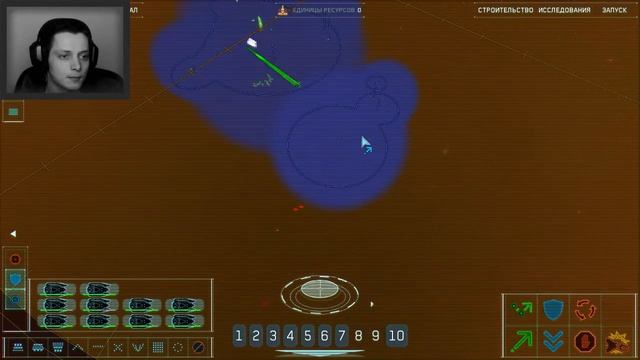 Прохождение Homeworld 1 Remastered - Миссия 16 - Хиигара смотреть онлайн