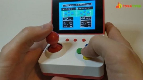 Играем в gamebox Retro Arcade / Игровая консоль с 2 джойстиками