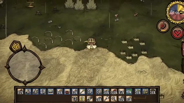 Самая тупая смерть от гусялося лося гуся смотреть онлайн